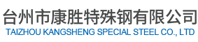 233小游戲未成年充值退款客服熱線是什么--MBA233百科
